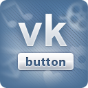 Vkbutton программа для продвижения вконтакте и общения